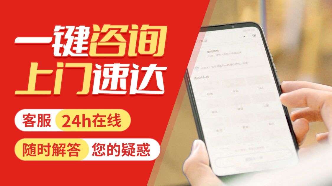 北京麦迪斯锅炉关于我们